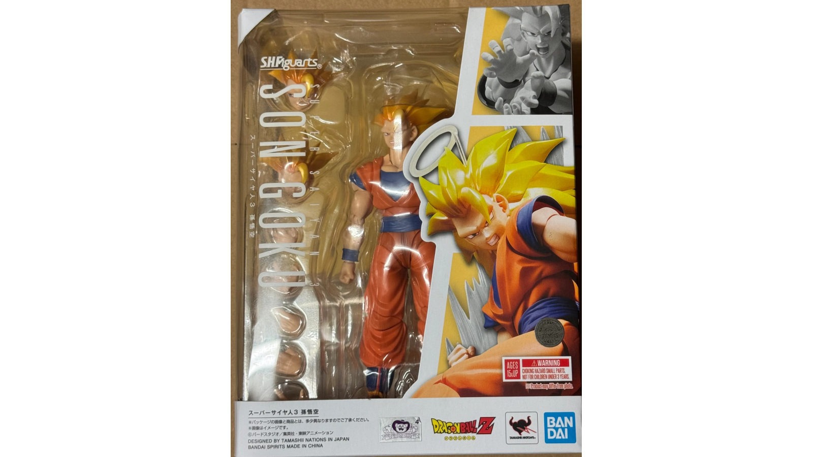 Tamashii Nations S.H.Figuarts Dragon Ball Z - Super Saiyan 3 Son Goku