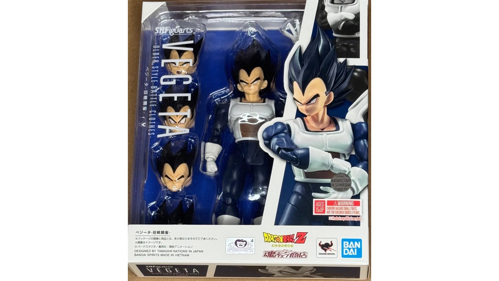 Tamashii Nations Dragon Ball Z S.H.Figuarts Vegeta Older Style Battle Clothes Action Figure