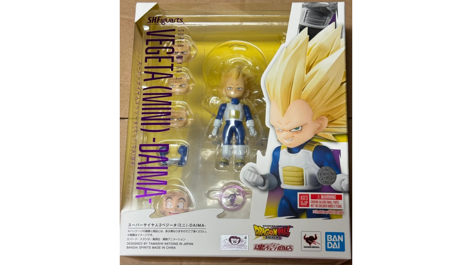 Tamashii Nations Dragon Ball Daima S.H.Figuarts Super Saiyan 3 Vegeta Mini Exclusive Action Figure