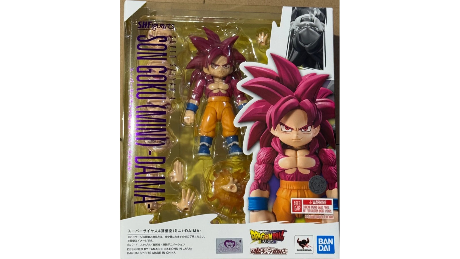 Tamashii Nations Dragon Ball Daima S.H.Figuarts Super Saiyan 4 Goku Mini Action Figure