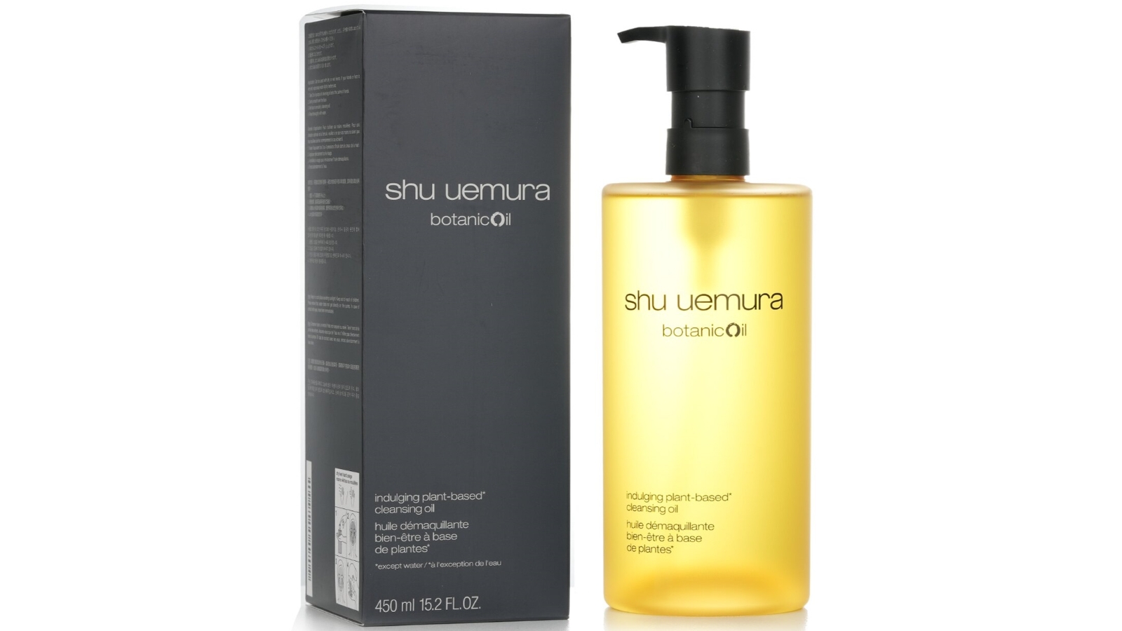 Shu Uemura Botanicoil Indulging Plant Based Cleansing Oil - 450ml
