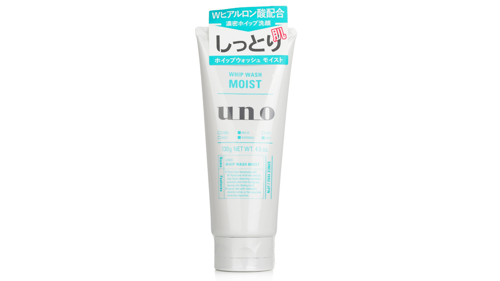 Uno Moist Whip Wash - 130g/4.5oz