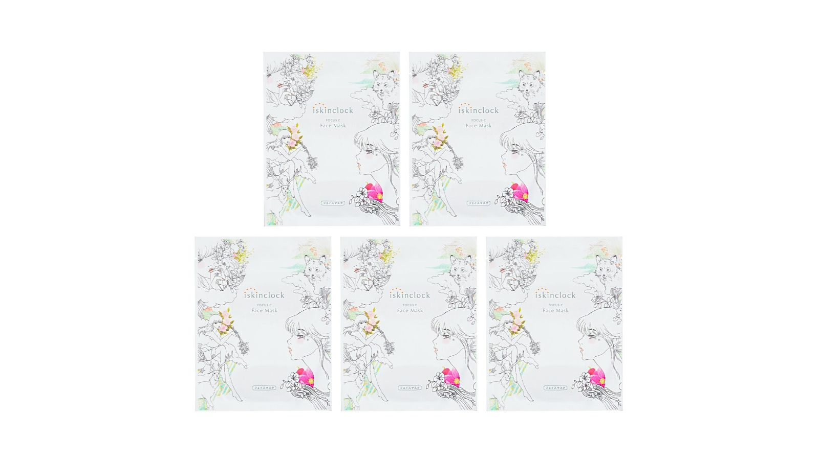 iskinclock 5 Piece Focus C Face Mask