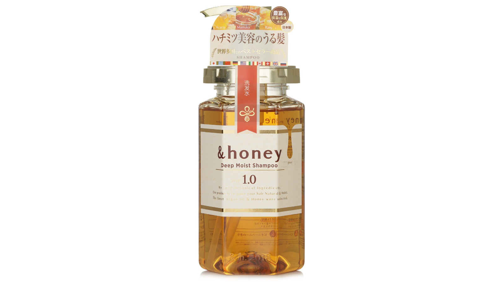 &Honey Deep Moist Shampoo - 440ml