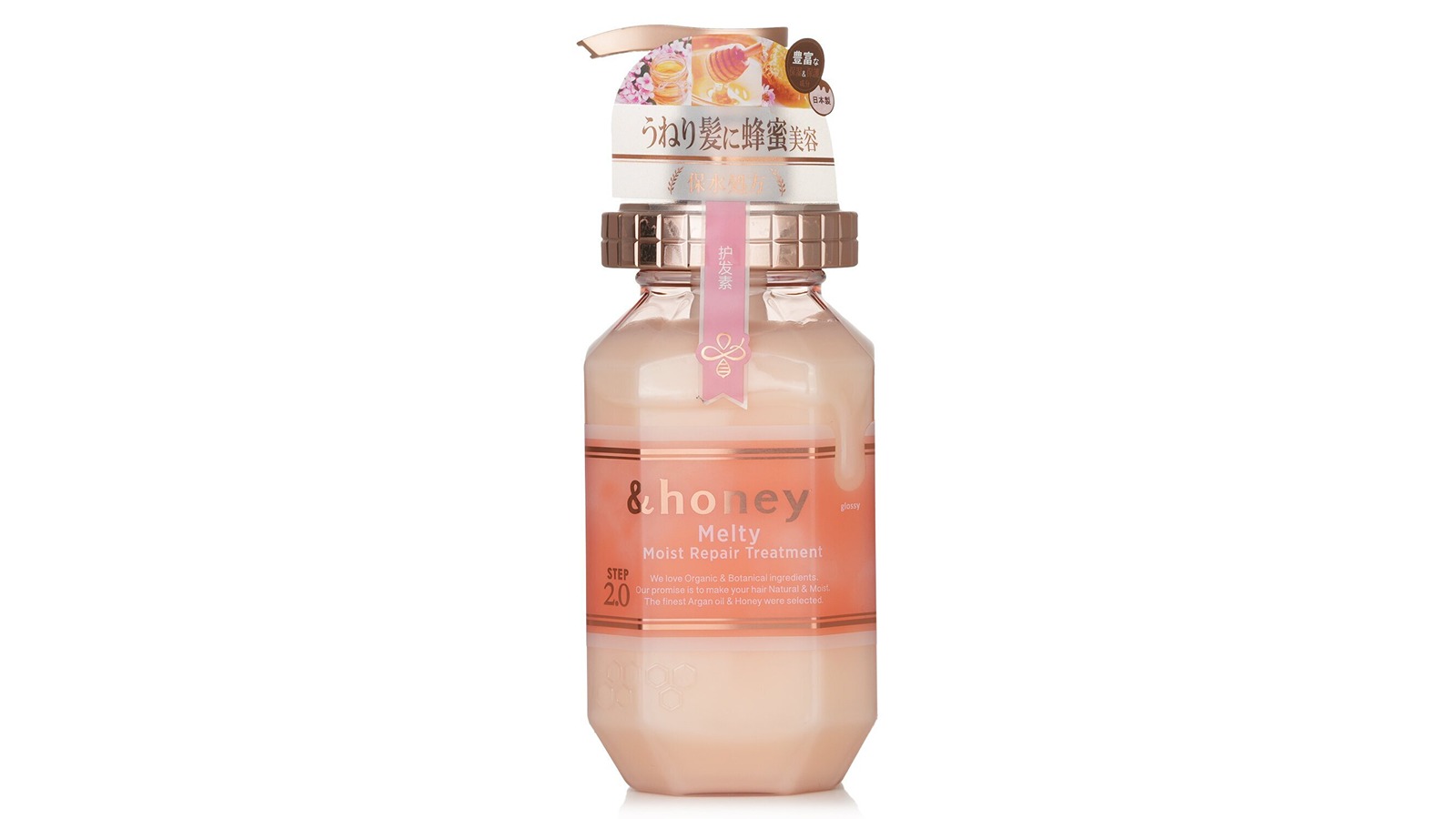 &Honey Melty Moist Repair Treatment Conditioner - 445g