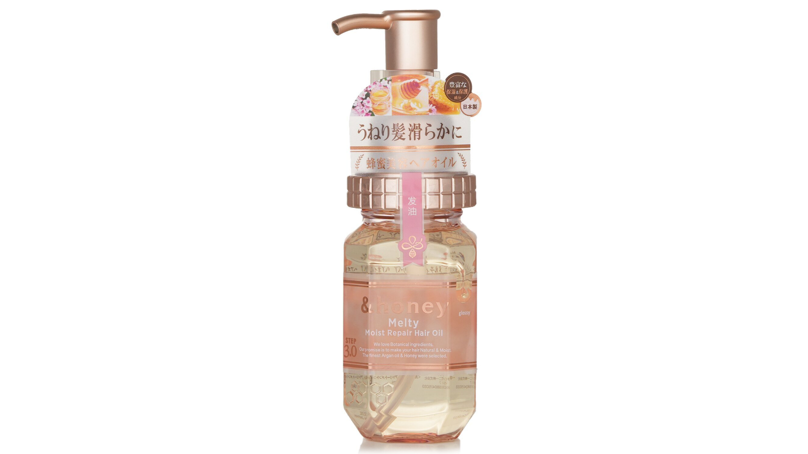 &Honey Melty Moist Repair Hair Oil - 100ml