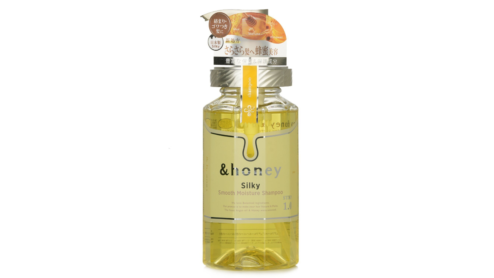 &Honey Silky Smooth Moisture Shampoo - 440ml