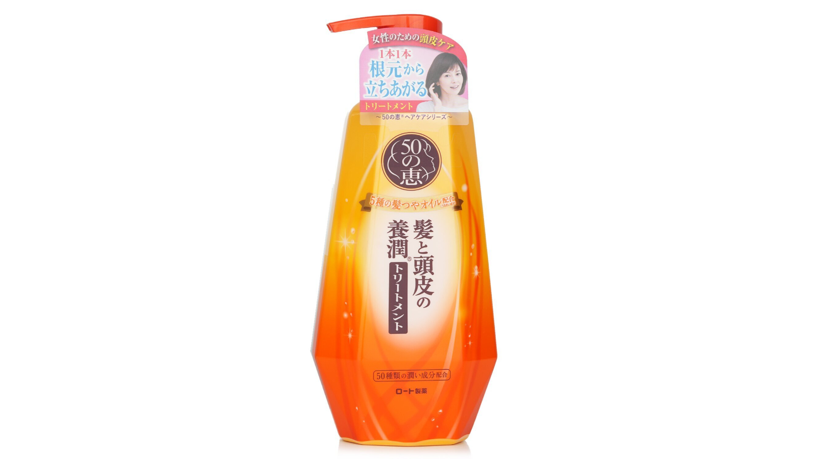 50 Megumi Aging Hair Care Conditioner - 400ml/13.5oz