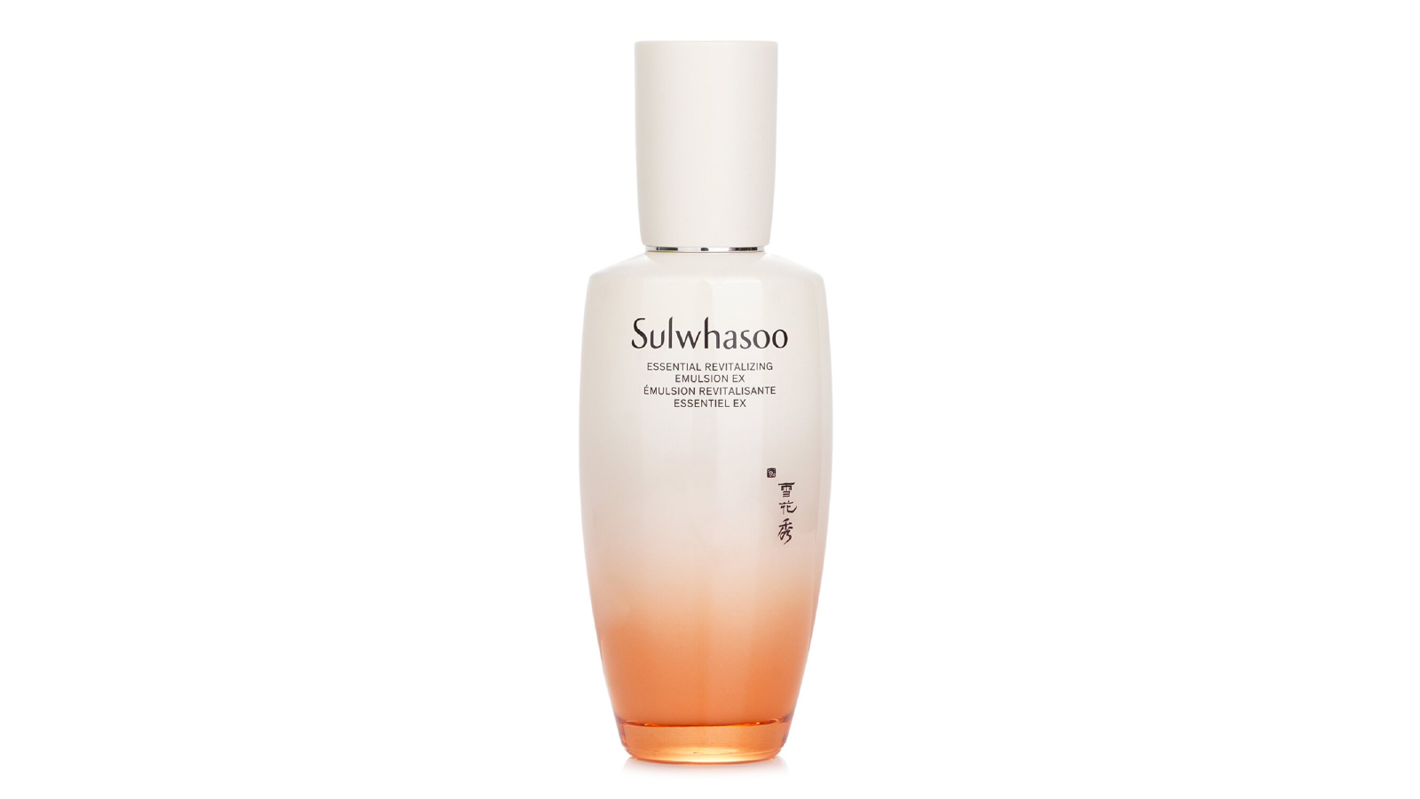 Sulwhasoo Essential Revitalizing Emulsion - 125ml