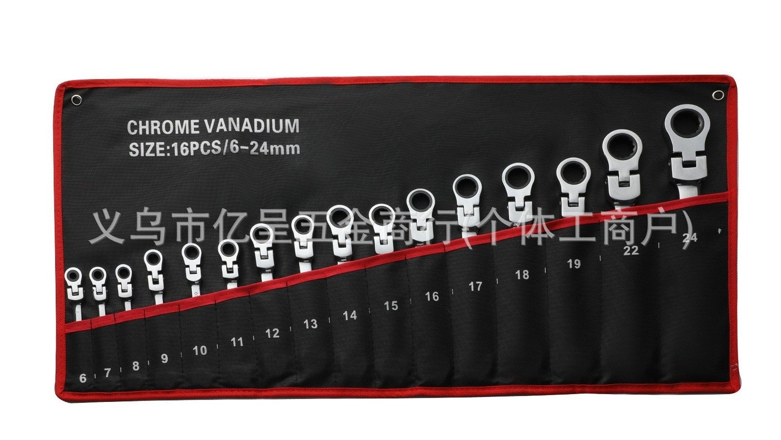 AUPK 16 Piece of 8mm-24mm Flex Head Ratchet Spanner Set