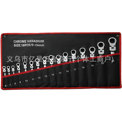 AUPK 16 Piece of 8mm-24mm Flex Head Ratchet Spanner Set