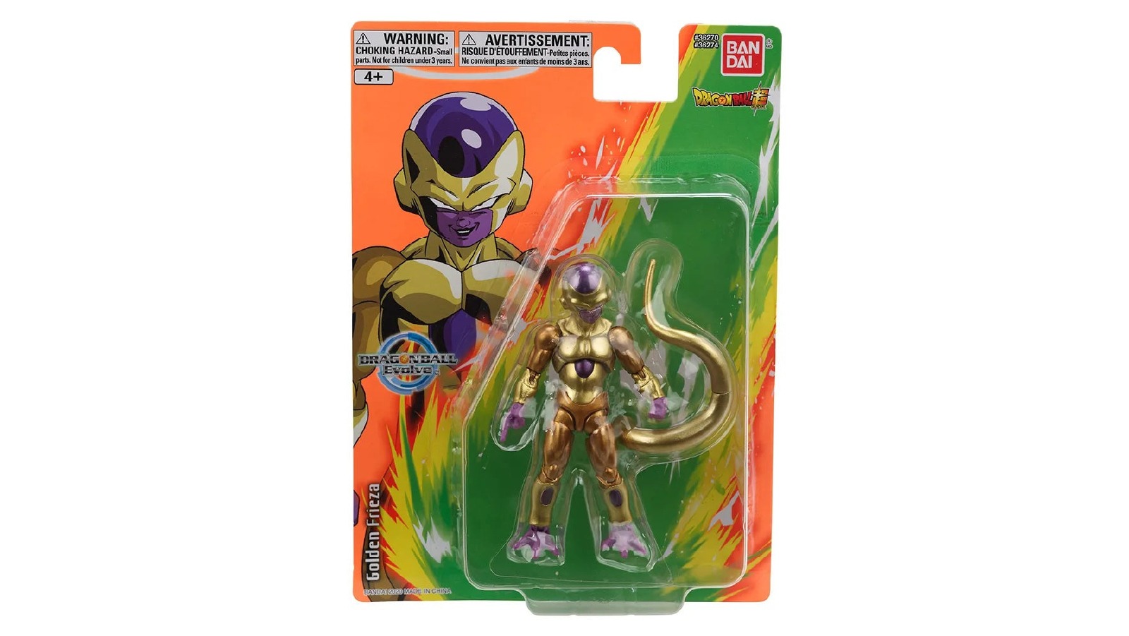 Bandai Golden Frieza Dragon Ball Super Evolve Wave 2 Action Figure