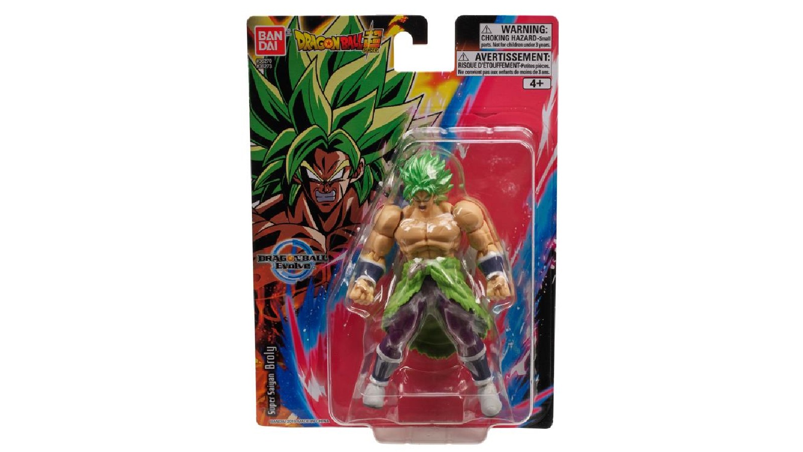 Bandai Super Saiyan Broly Dragon Ball Super Evolve Wave 1 Action Figure