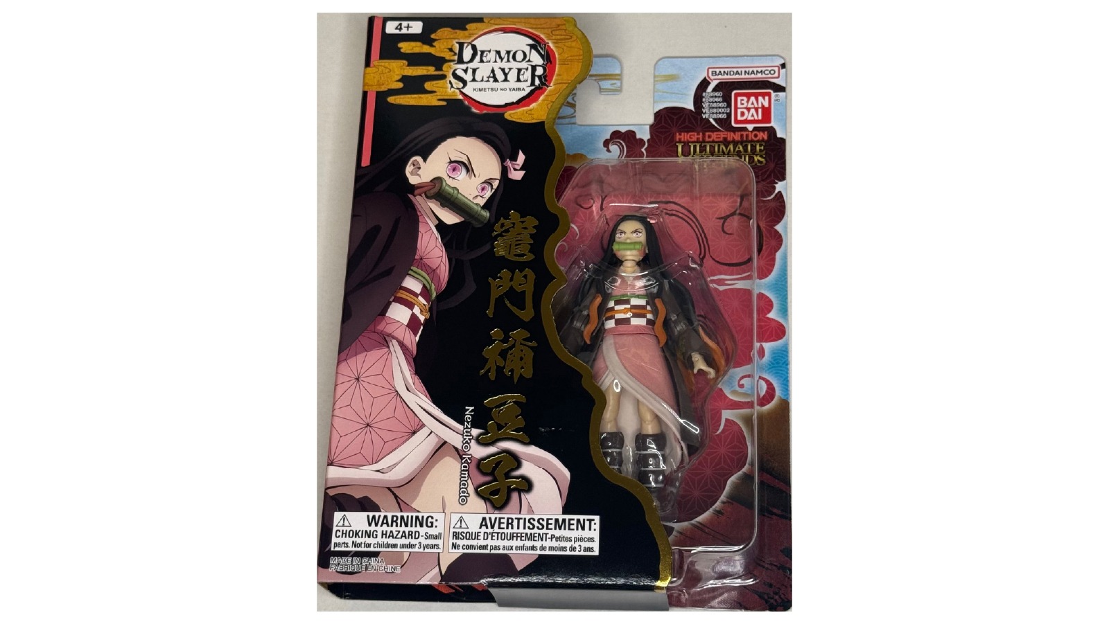 Ultimate Legends Nezuko Kamado Demon Slayer - Kimetsu no Yaiba Ultimate Legends HD Wave 2 Action Figure