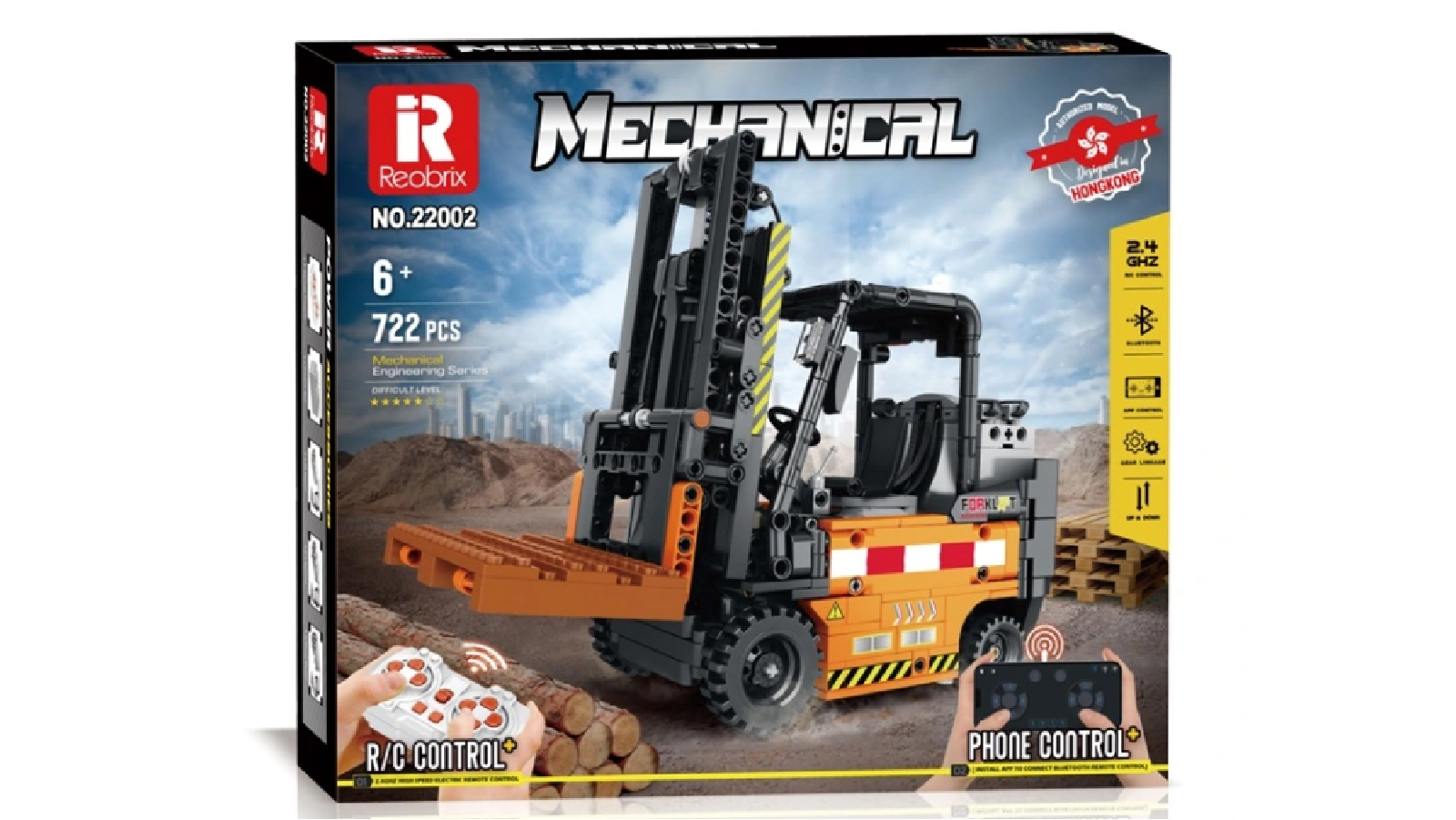 Reobrix Remote Control Version Mechanical Forklift