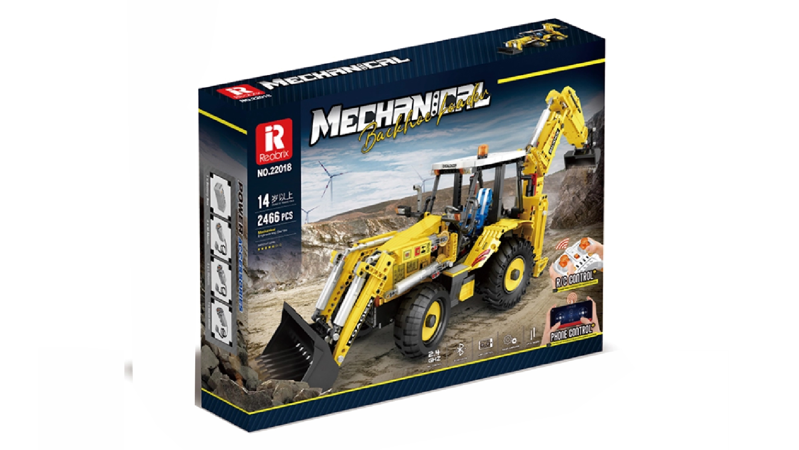 Reobrix Remote Control Version Bulldozer