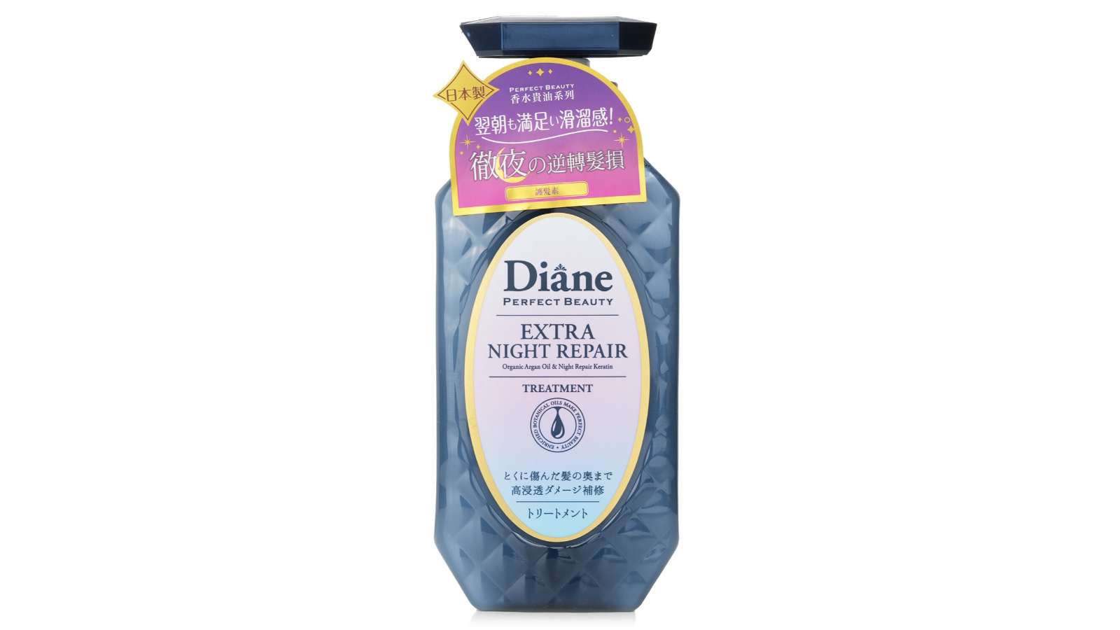 Moist Diane Perfect Beauty Extra Night Repair Treatment - 450ml/15.2oz