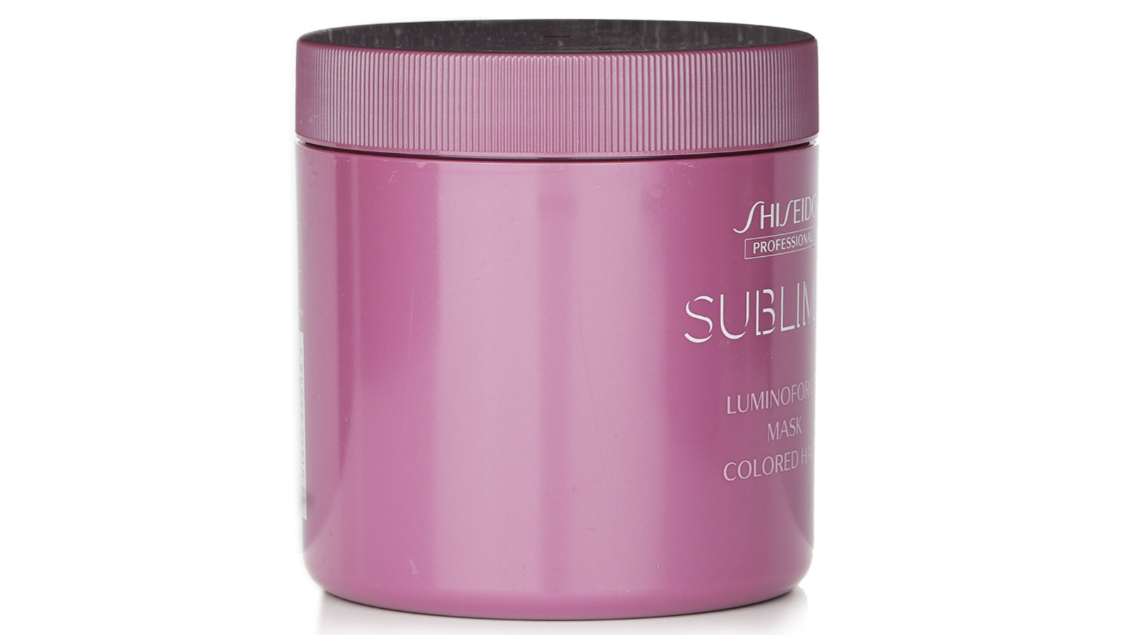 トリートメント SHISEIDO SUBLIMIC LUMINOSITY MASK 580g Shiseido Pro Sublimic Airy Flow Mask (T) 200g hair mask
