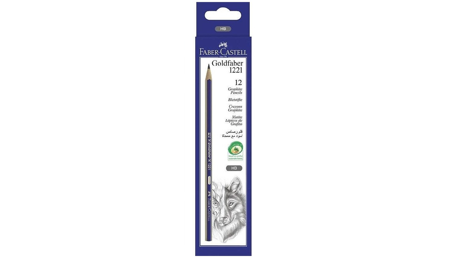 Faber-Castell Box of 12 Goldfaber HB Pencil