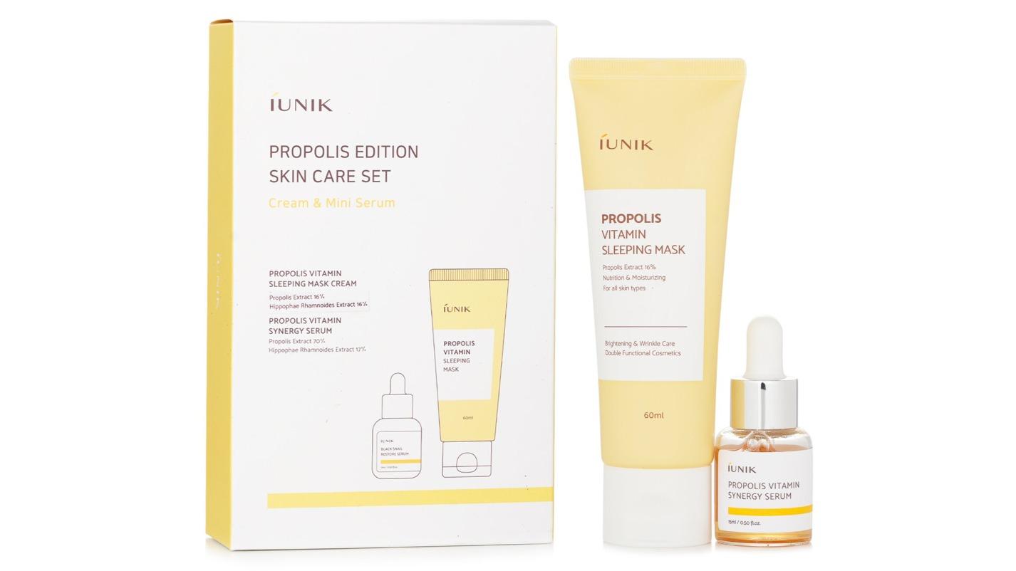 iUNIK 2 Piece Propolis Edition Skin Care Set