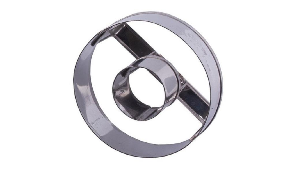 Appetito Stainless Steel Doughnut Cutter - 7.5cm