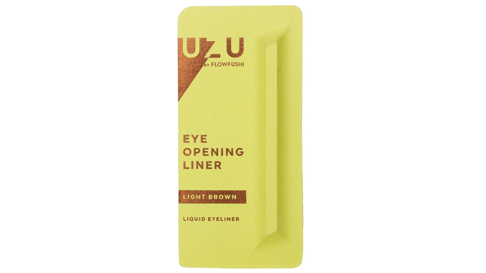 UZU Light Brown Eye Opening Liner - 0.55ml