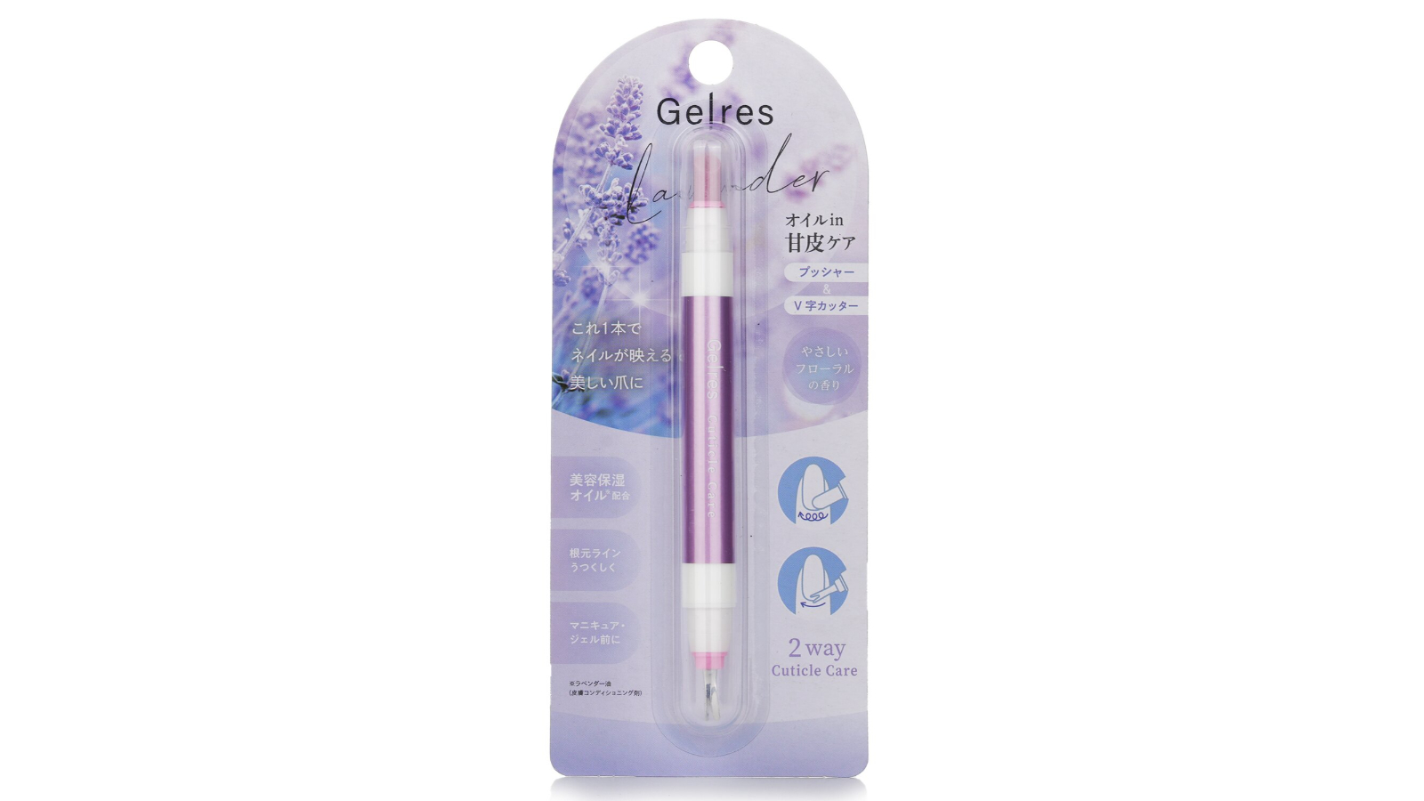 Starlab Gelres 2 Way Cuticle Care - 1.8ml