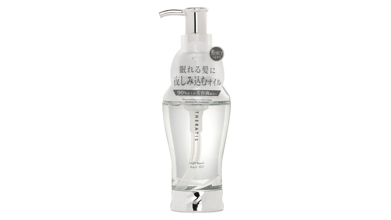 Mixim Potion Theratis Night Repair Hair Oil - 100ml