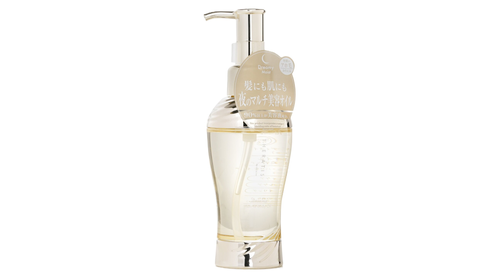 Mixim Potion Theratis Hair and Body Oil by Mixim Dreamy - 100ml