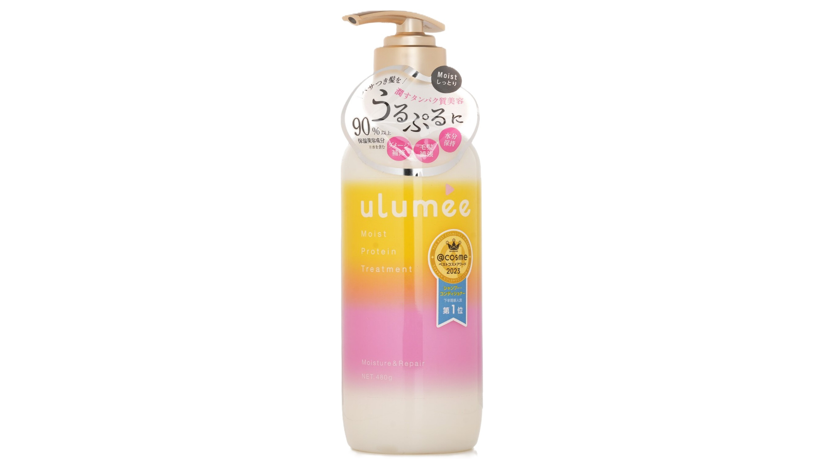 Ulumee Moist Protein Treatment - 480g