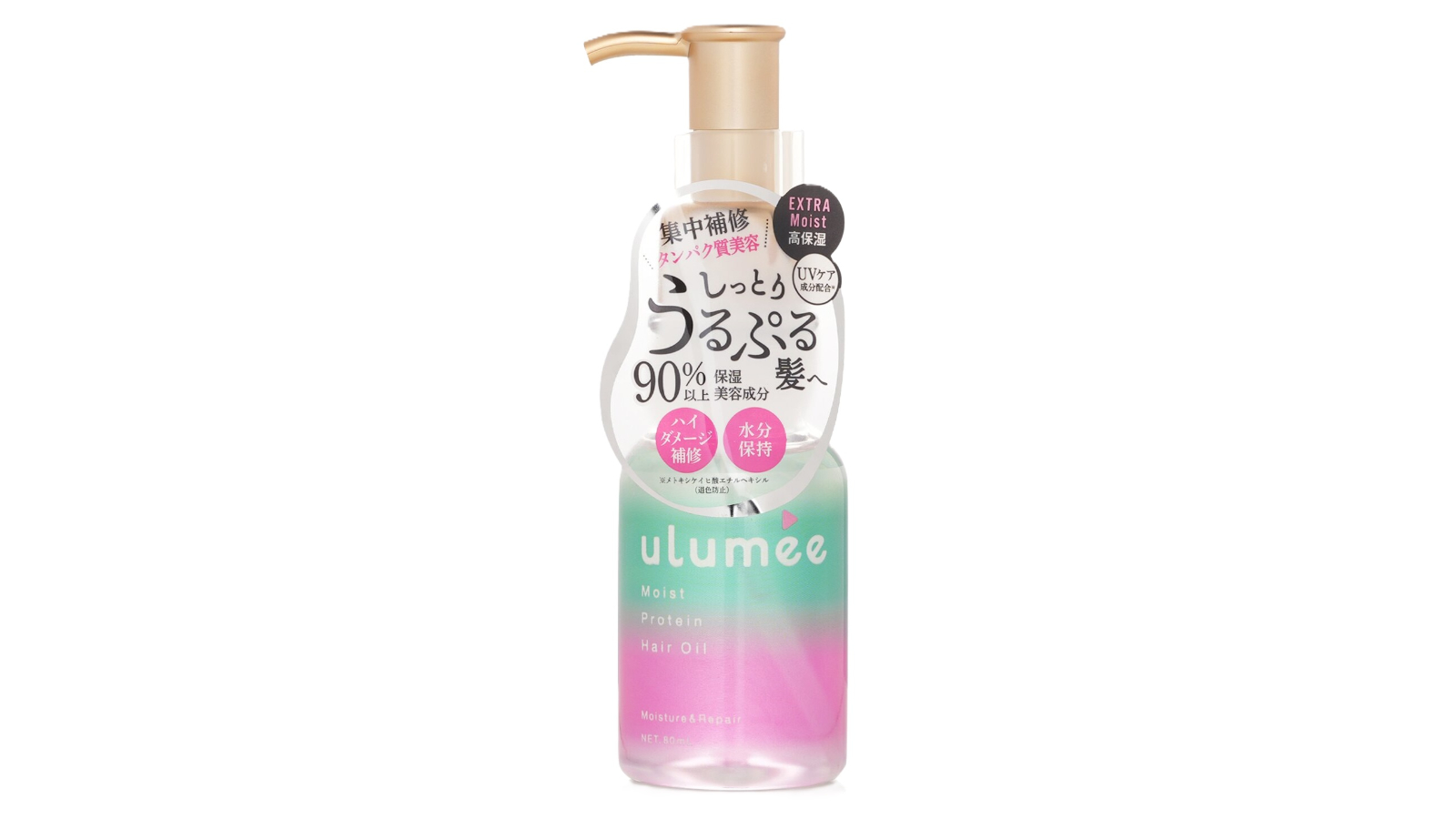 Ulumee Moist Protein Hair Oil - 80ml