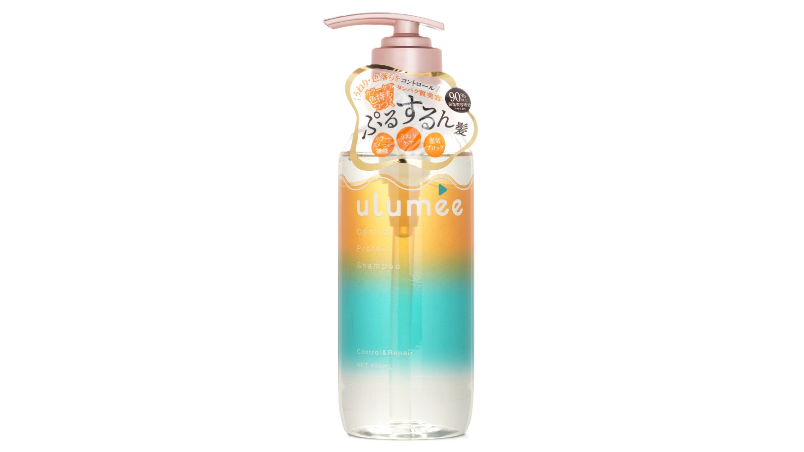 Ulumee Control Protein Shampoo - 480ml