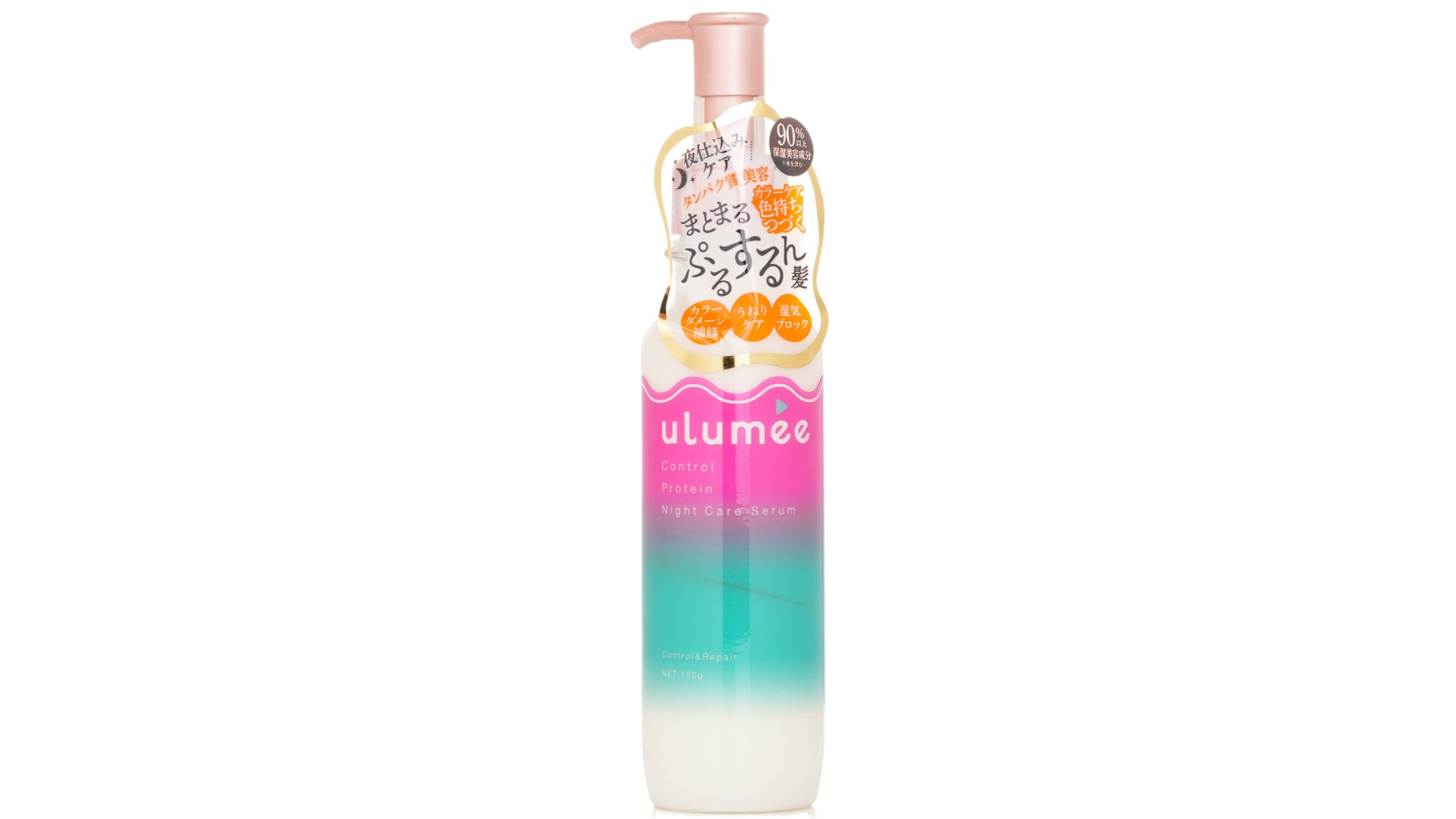 Ulumee Control Protein Night Care Serum - 150g