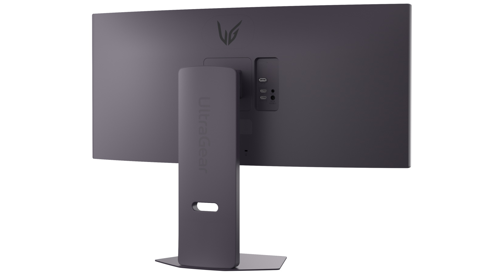 LG 34-inch UltraGear WQHD Curved Gaming Monitor | Harvey Norman