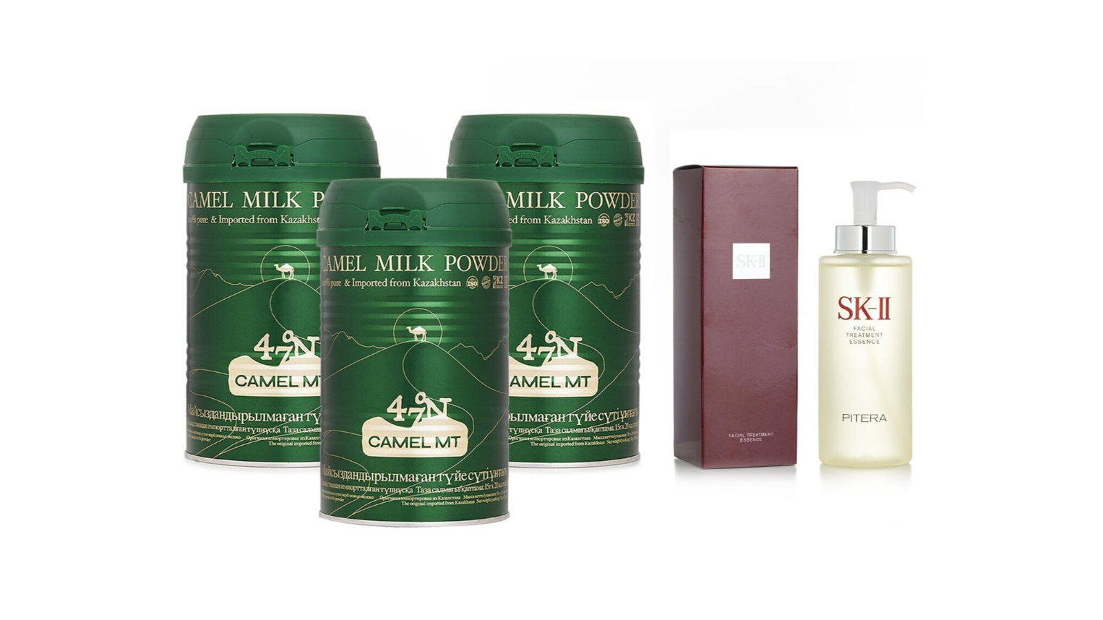 SK II 4 Piece Camel Milk Powder Luxurious Glow Set