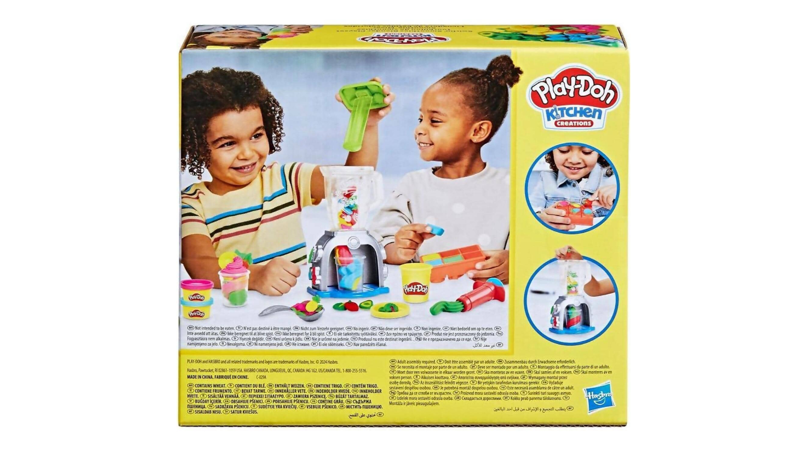 Play-Doh Kitchen Creation Swirlin Smoothies Playset