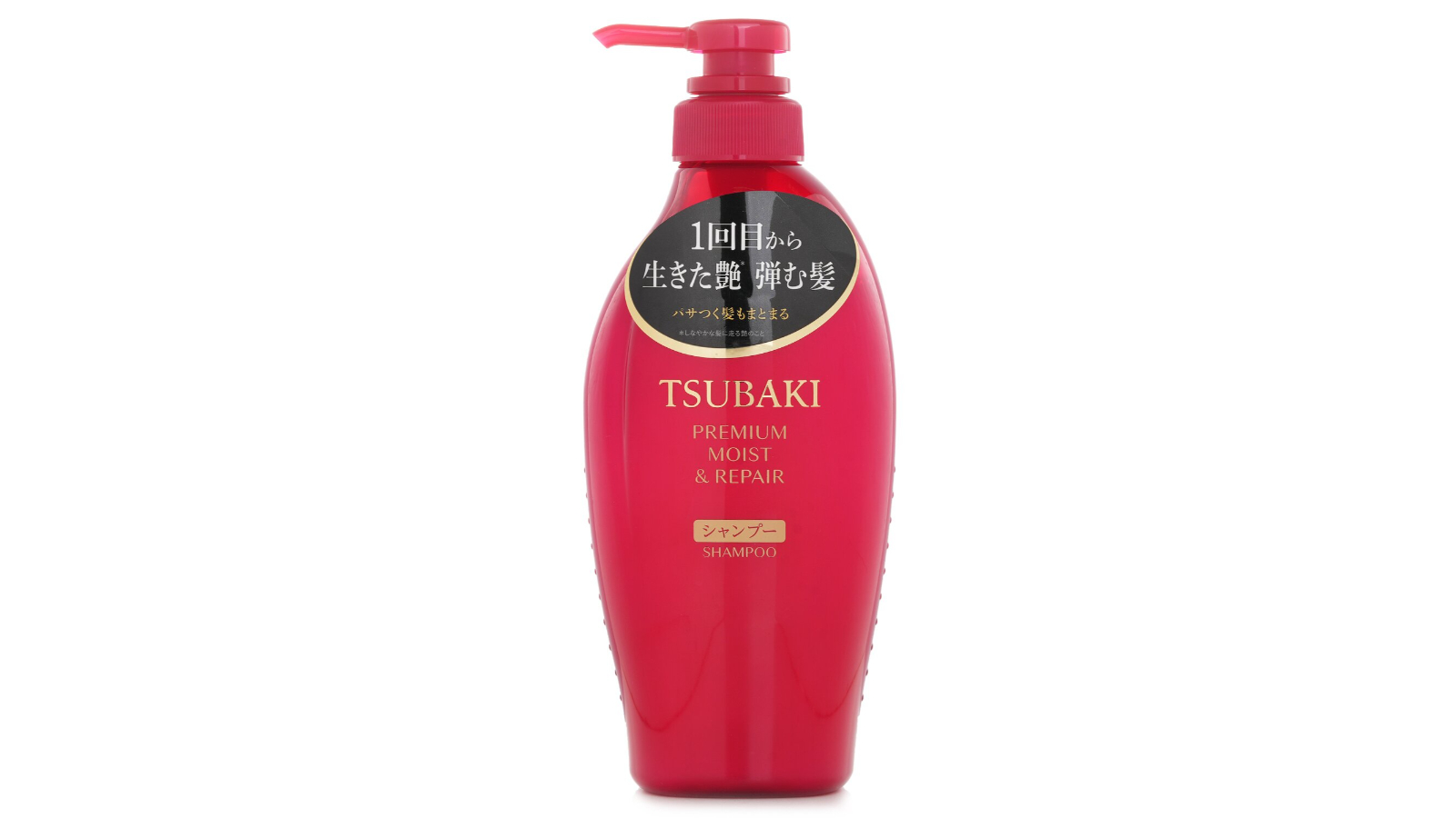 Tsubaki Premium Moist and Repair Shampoo  - 450ml