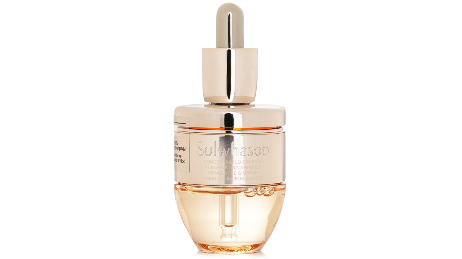 Sulwhasoo Concentrated Ginseng Rescue Ampoule - 20ml