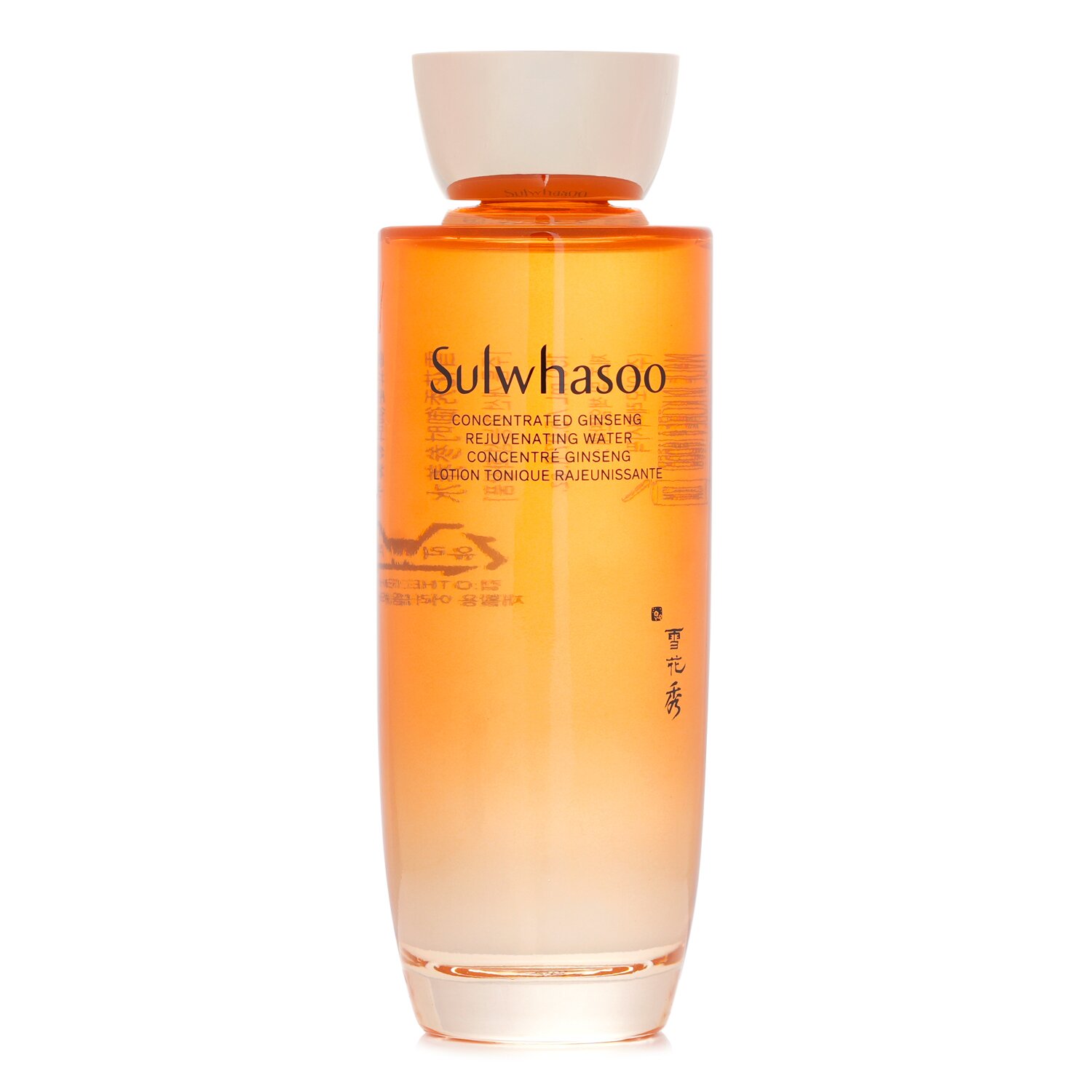Sulwhasoo Concentrated Ginseng Rejuvenating Water - 150ml