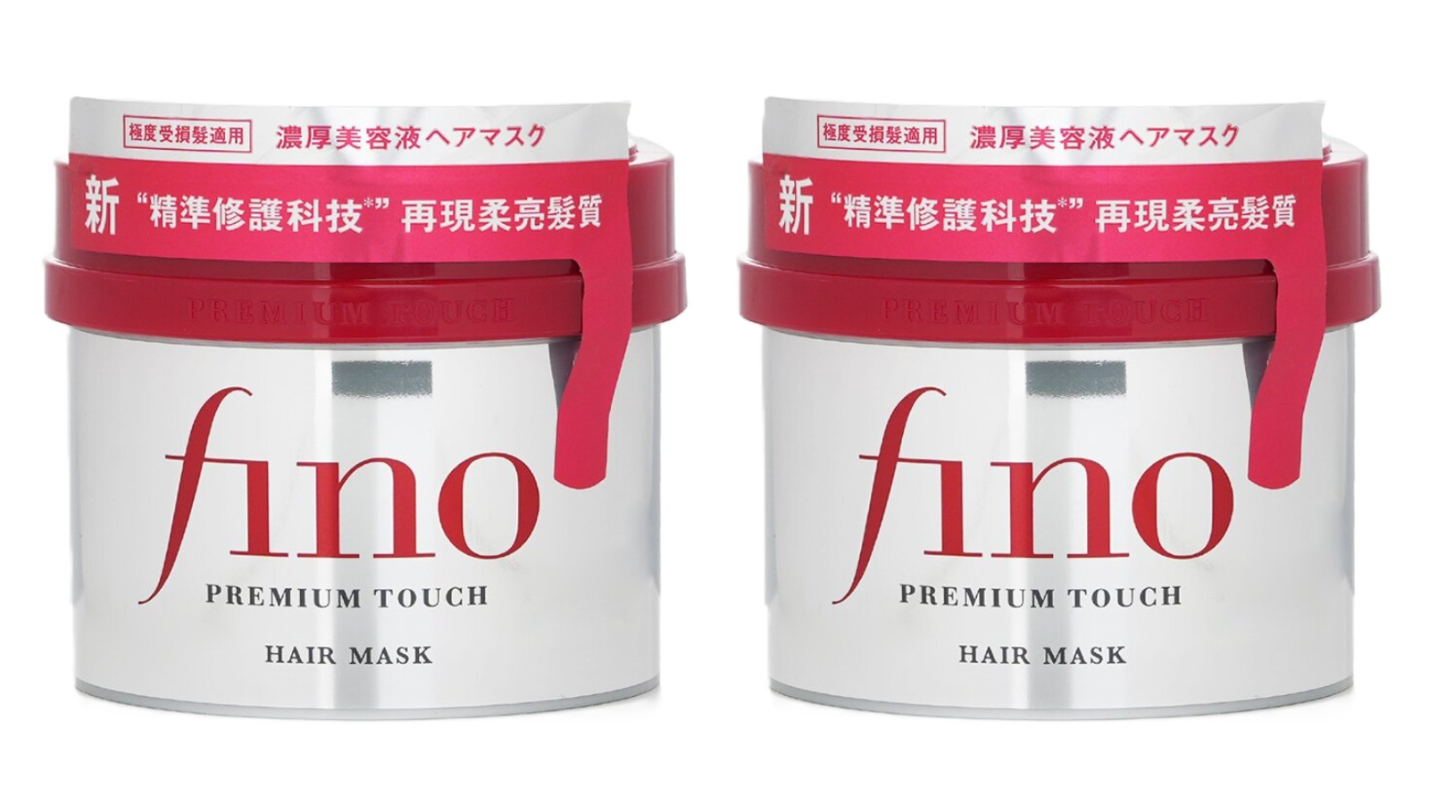 Shiseido 1 + 1 Fino Premium Touch Hair Mask Set - 230g