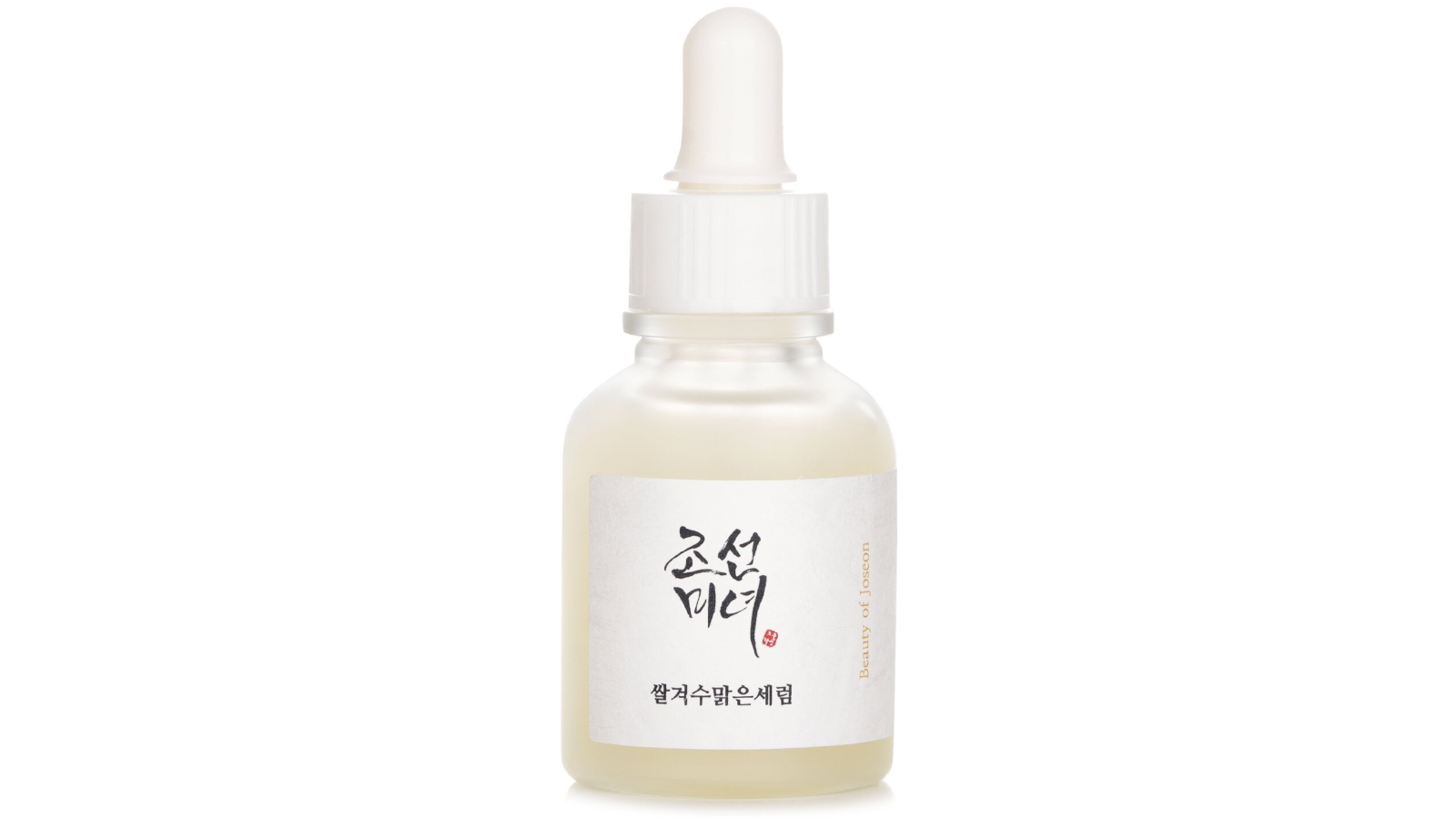 Beauty of Joseon Rice + Alpha Arbutin Glow Deep Serum - 30ml