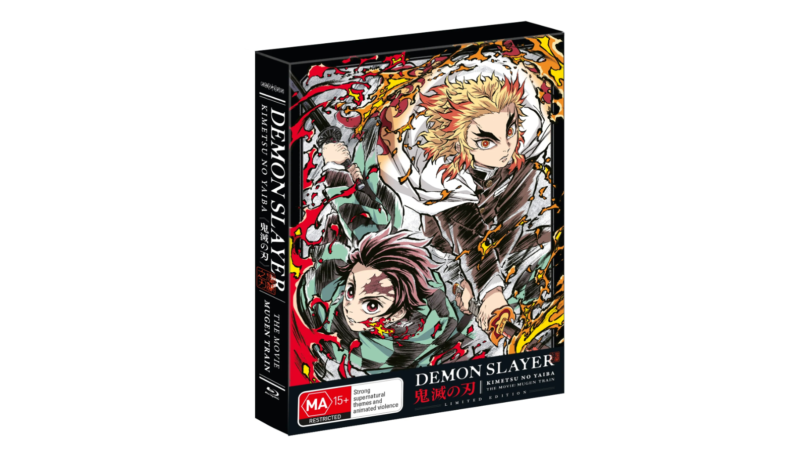 Slayer Mugen Watch Mugen Train Free Madman Limited Edition The