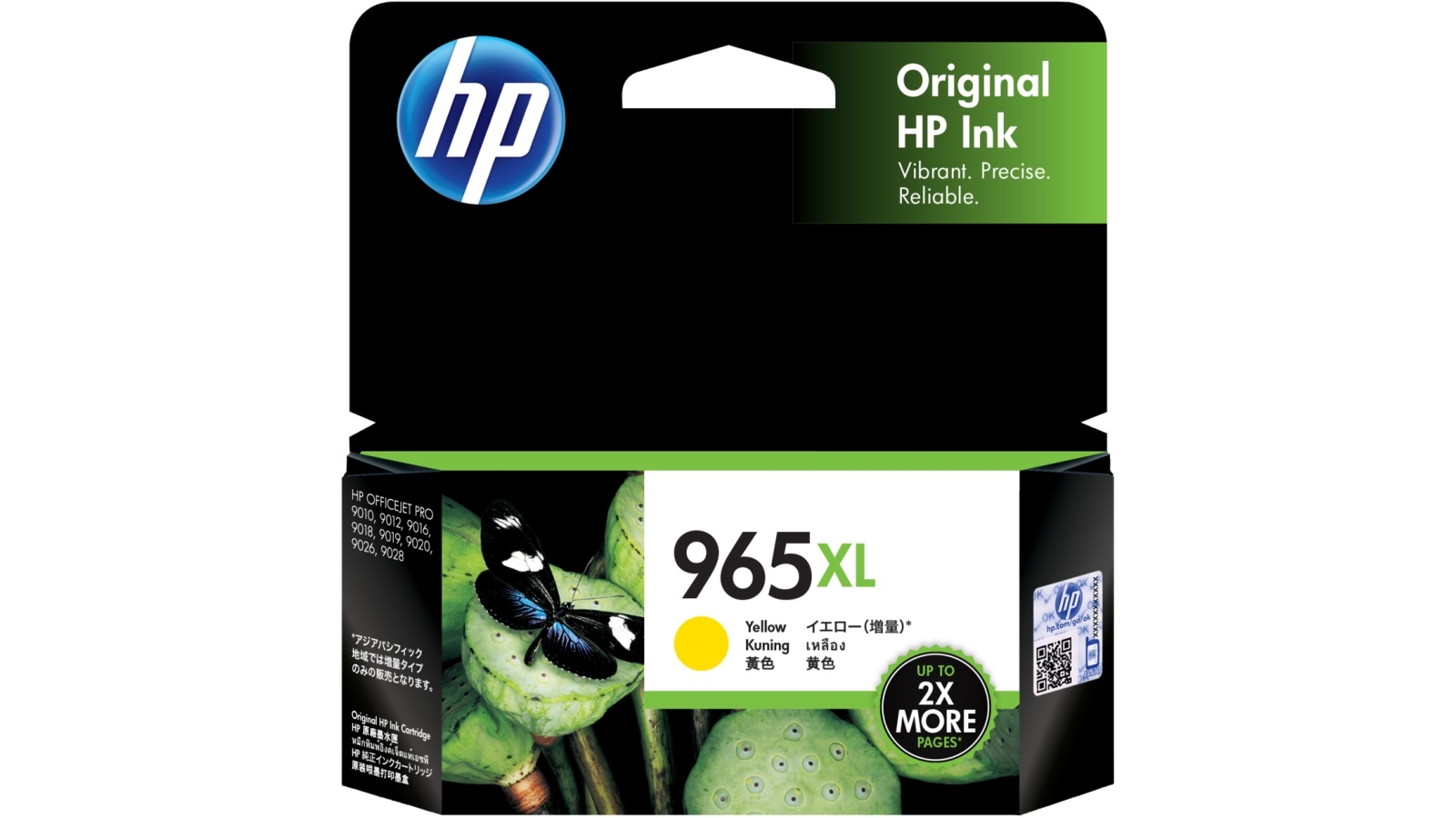 HP 965XL High Yield Yellow Ink Cartridge Instant Ink Compatible