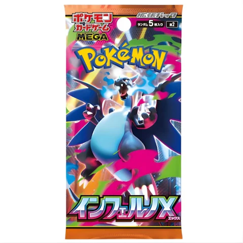 Jenjo Games Inferno X Pokemon Card
