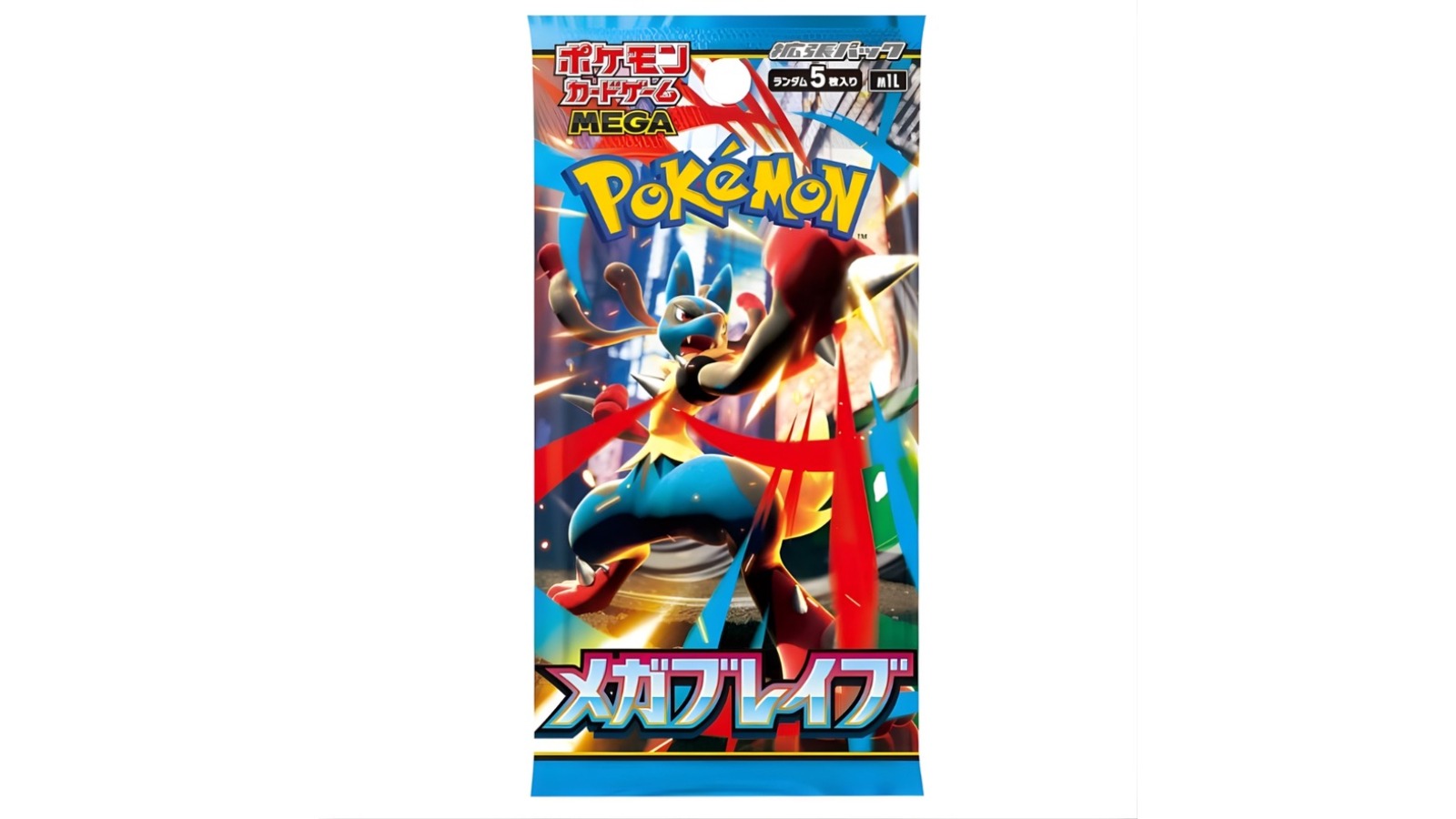 Jenjo Games Mega Brave Pokemon Card