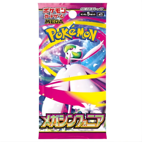 Jenjo Games Mega Symphonia Pokemon Card