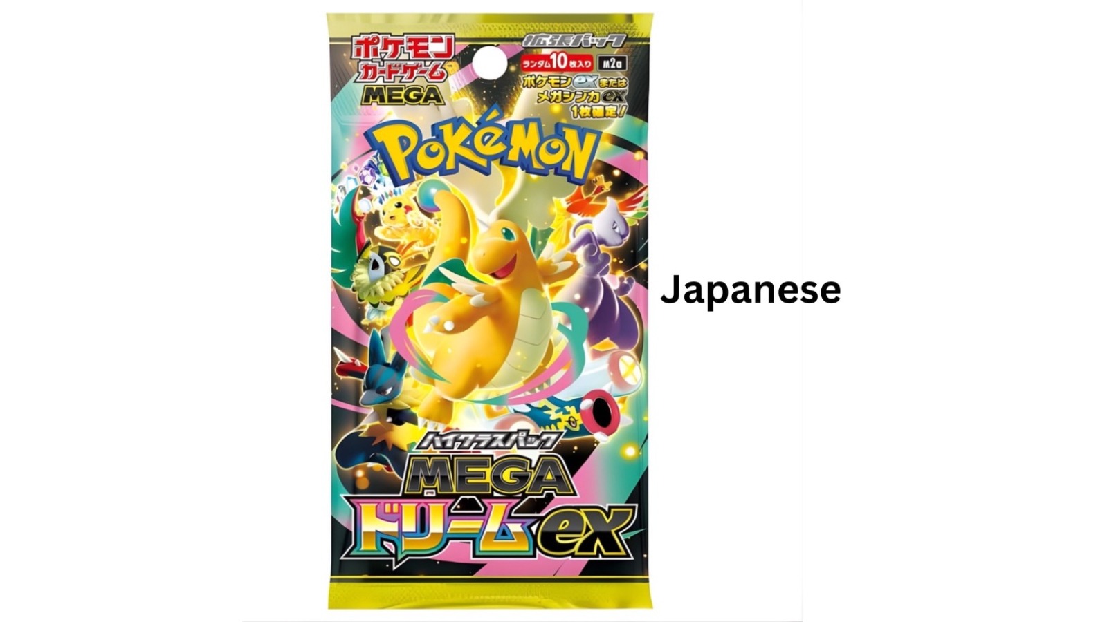 Jenjo Games Mega Dream Pokemon Card | Harvey Norman