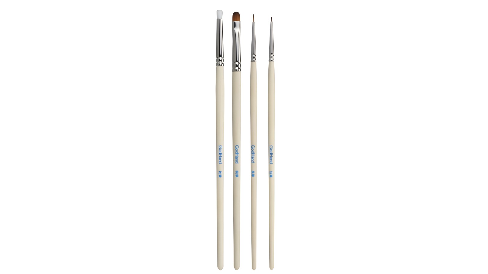 GodHand Set of 4 Semi-Pro Brush