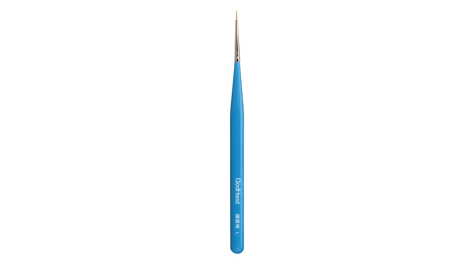 GodHand Pro Fine Point Brush