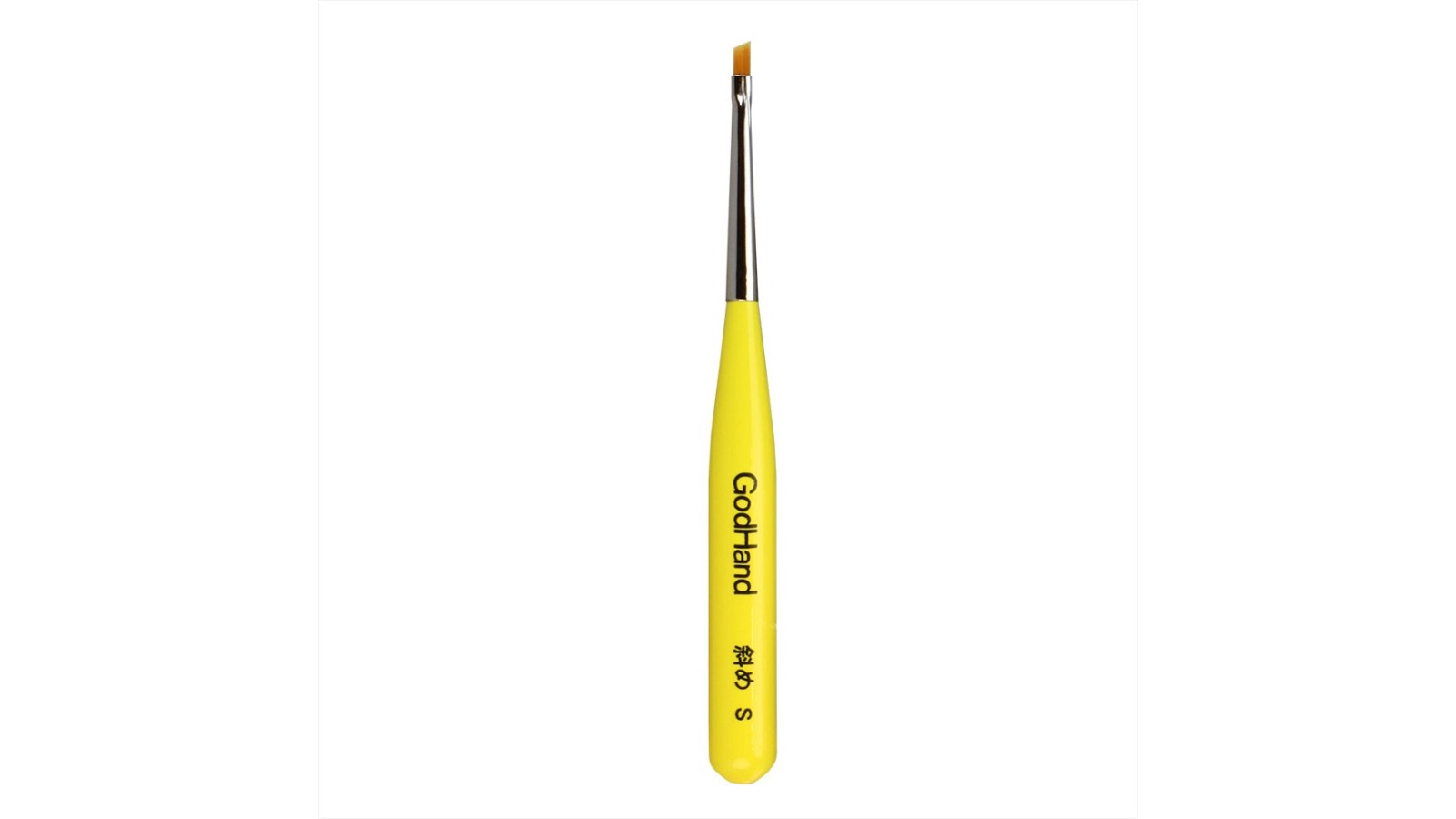 GodHand Pro Oblique Brush - Small